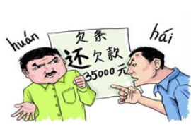 龙潭如何避免债务纠纷？专业追讨公司教您应对之策